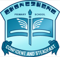 崇正小学 crest