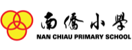 南侨小学 crest