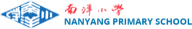 南洋小学 crest
