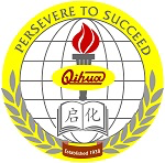 启化小学 crest