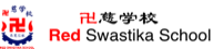 卍慈学校 crest