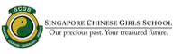 新加坡女子学校 crest