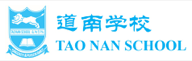道南学校 crest
