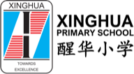 醒华小学 crest