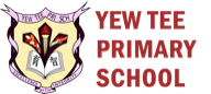 育智小学 crest